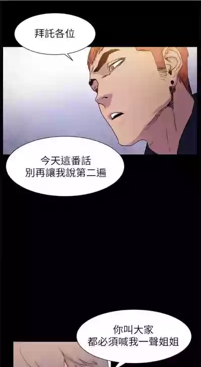 第83頁圖