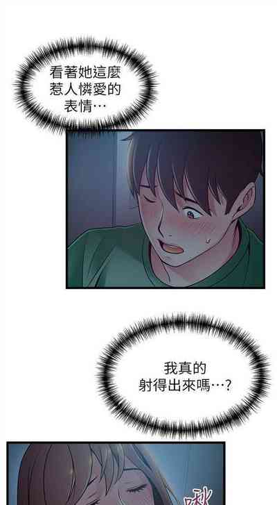 第399页图