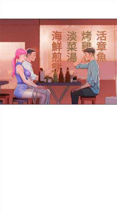 第227页图