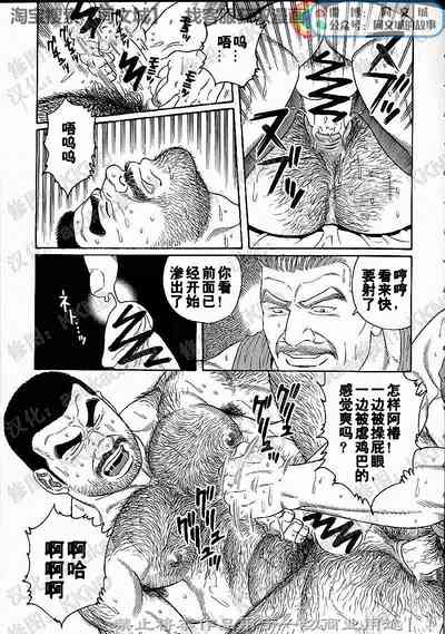 第115頁圖