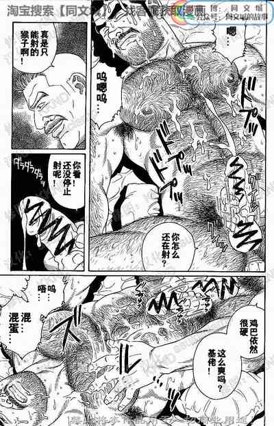 第119頁圖