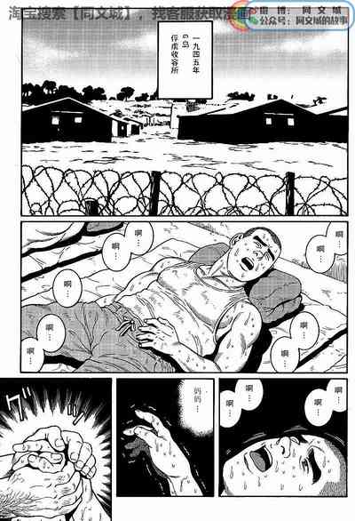 第11頁圖