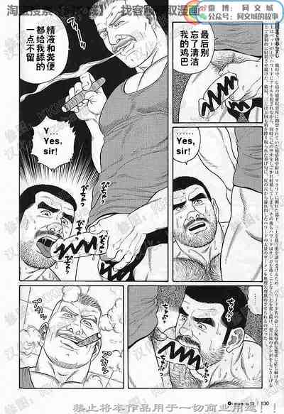第123頁圖