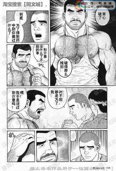 第131頁圖