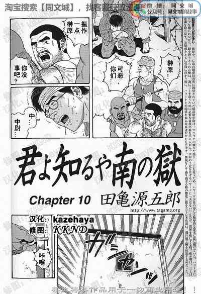 第139頁圖