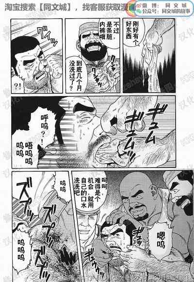第151頁圖