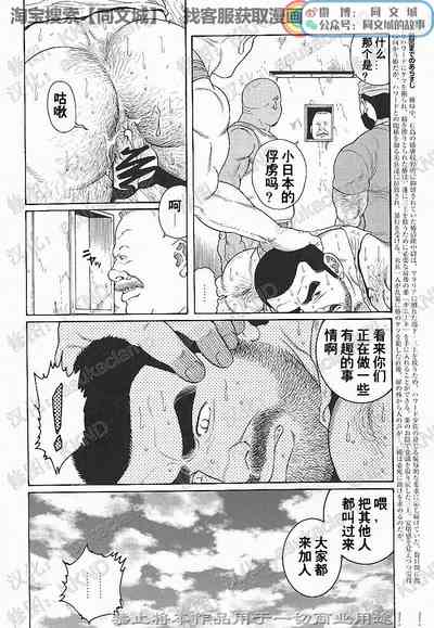 第155頁圖