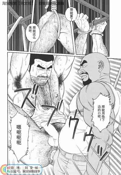 第175頁圖