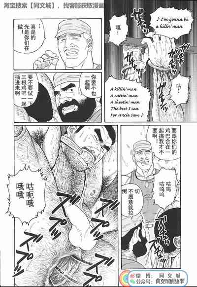 第179頁圖