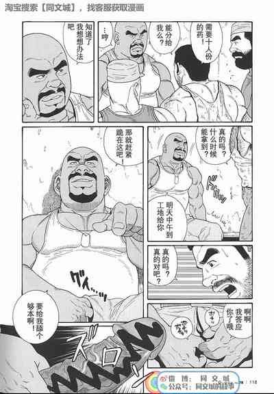 第191頁圖