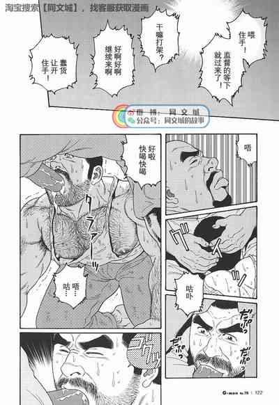 第195頁圖
