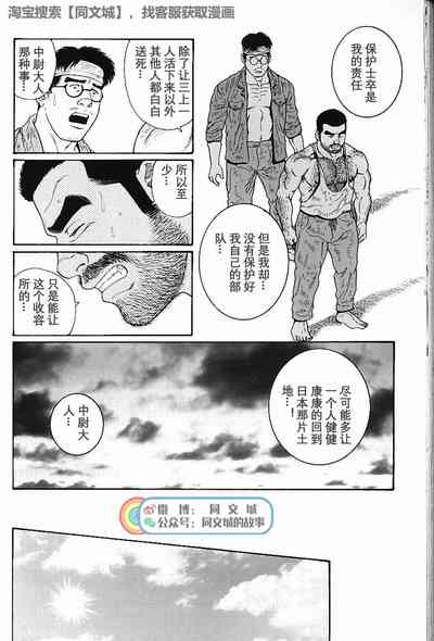 第207頁圖