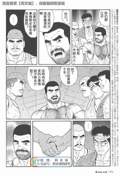第219頁圖
