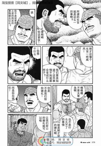第223頁圖
