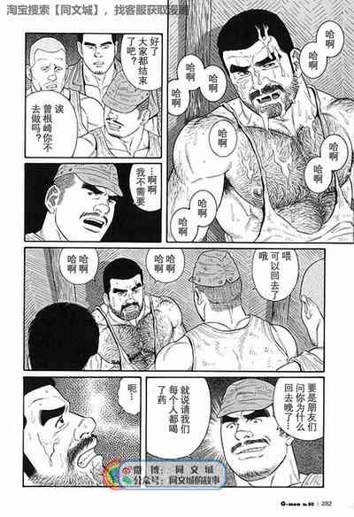第227頁圖