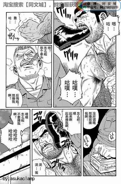 第23頁圖