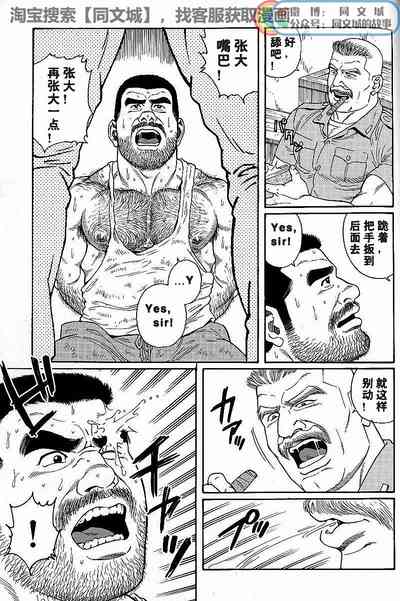 第35頁圖