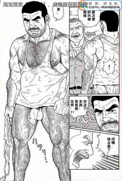 第39頁圖