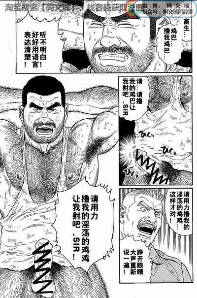 第55頁圖