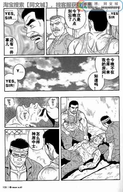第59頁圖