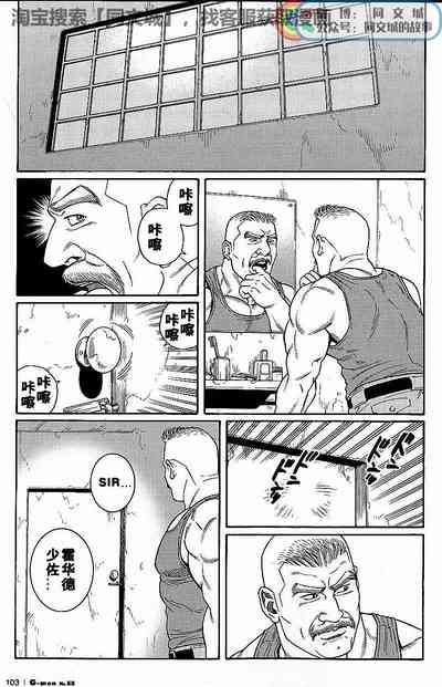 第71頁圖