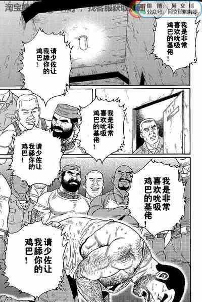 第75頁圖