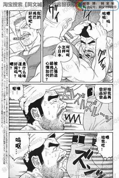 第83頁圖