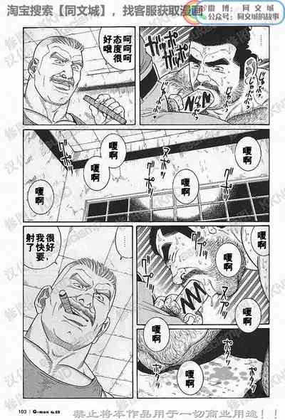 第87頁圖