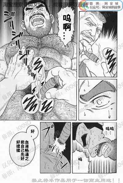 第91頁圖