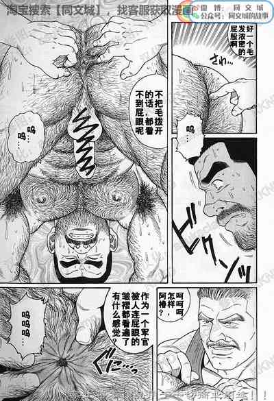 第95頁圖