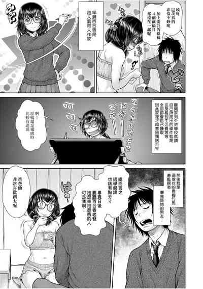 第107页图