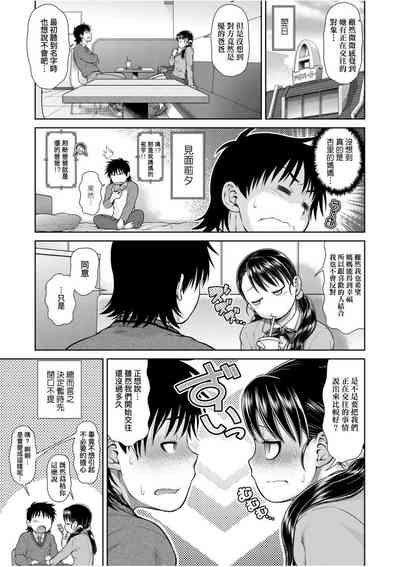 第155页图