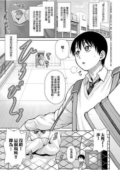 第171页图