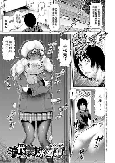 第39页图