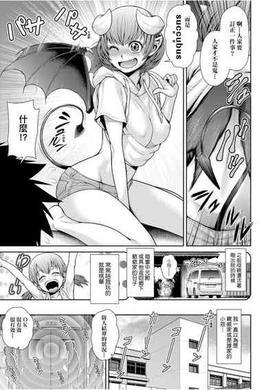 第75页图