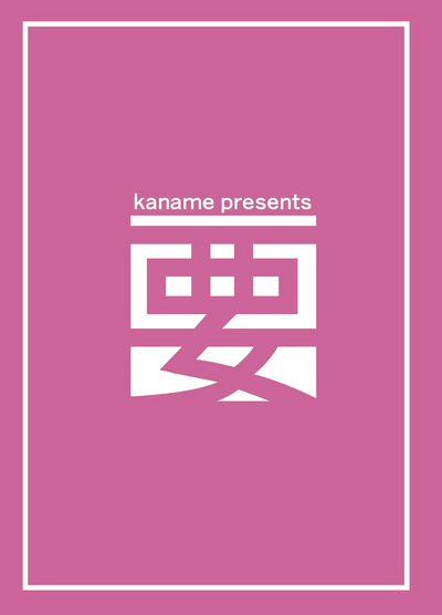 第43頁圖