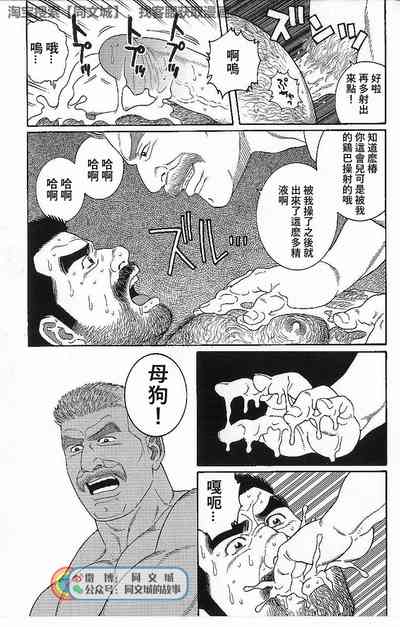 第103頁圖