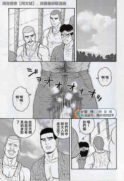 第159頁圖