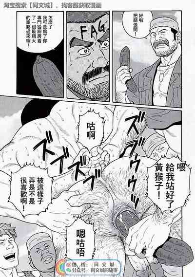第175頁圖