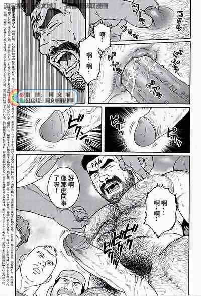 第179頁圖