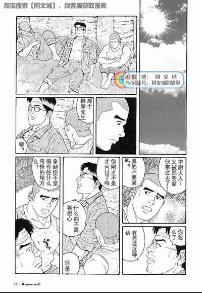 第27頁圖
