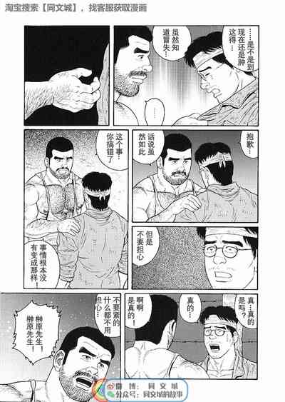 第47頁圖
