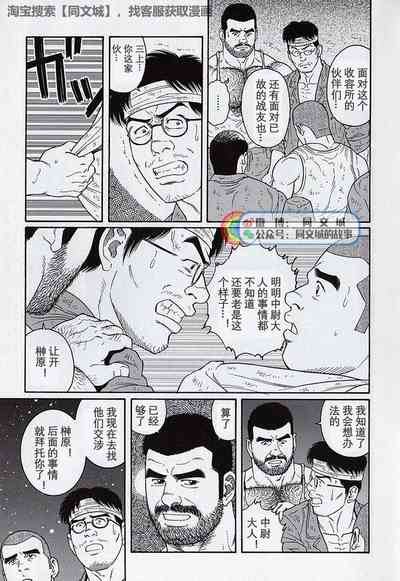 第51頁圖