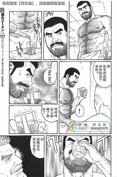 第67頁圖