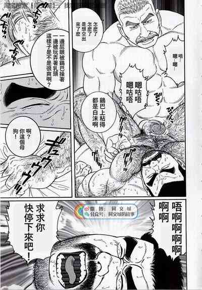第95頁圖