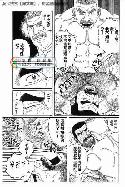 第99頁圖