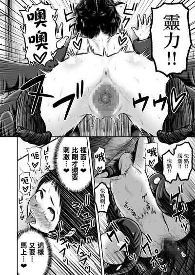 第71页图