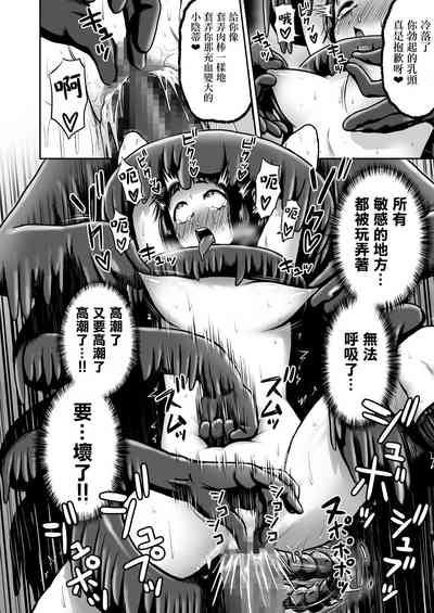 第75页图