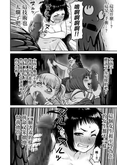 第83页图
