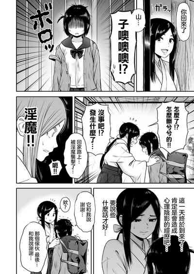 第91页图